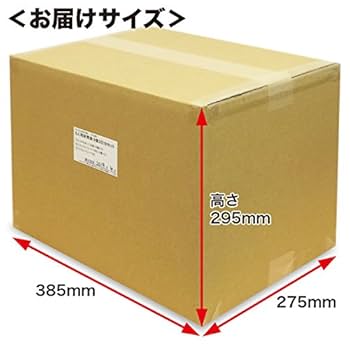 専用ページ 保存食セット Amazon.co.jp: 5人用 5年保存 非常食 3日分(45食)セット 保存食